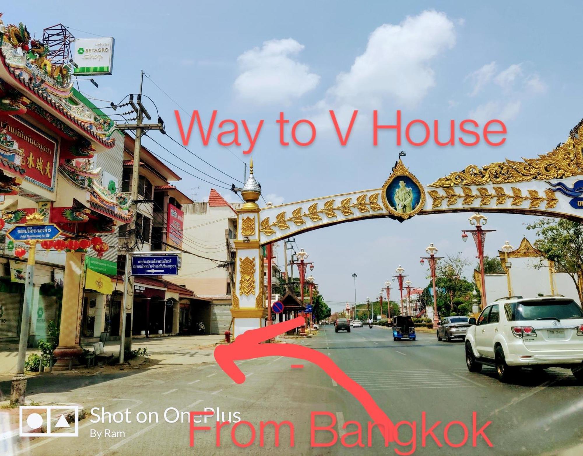 V House Hotell Ayutthaya Eksteriør bilde