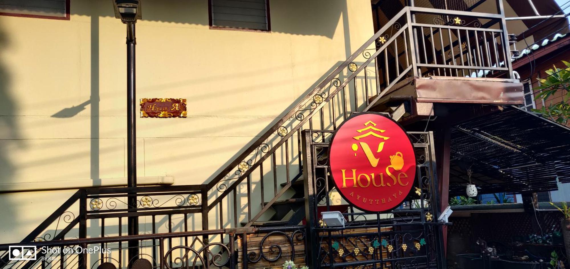 V House Hotell Ayutthaya Eksteriør bilde